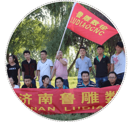 专业的研发队伍