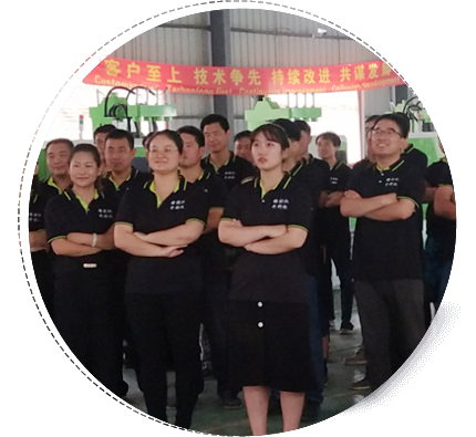 完善的售后服务体系